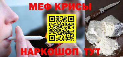 дмт Краснодар