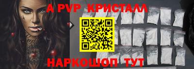 дмт Краснодар