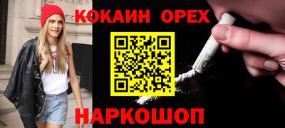 дмт Краснодар