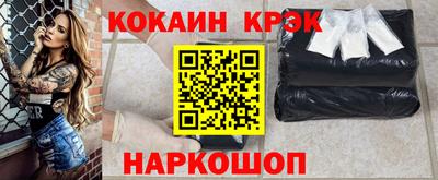 дмт Краснодар
