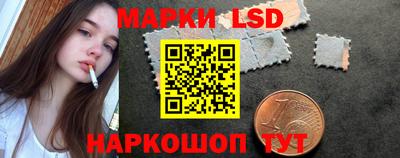 шишки Краснокаменск
