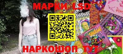дмт Краснодар