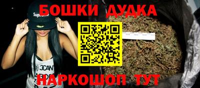 дмт Краснодар