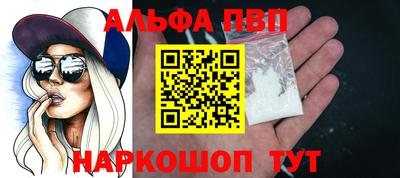 дмт Краснодар