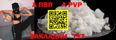 дмт Краснодар