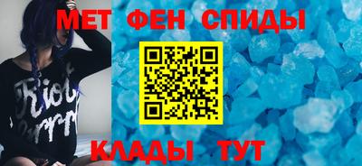 наркотики Кулебаки