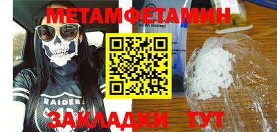 mix Кумертау