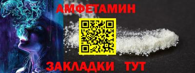 дмт Краснодар
