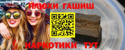 дмт Краснодар