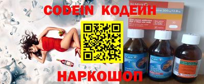 mix Кумертау