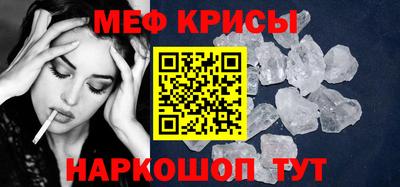 дмт Краснодар