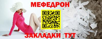 наркотики Кулебаки