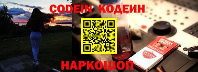 дмт Краснодар