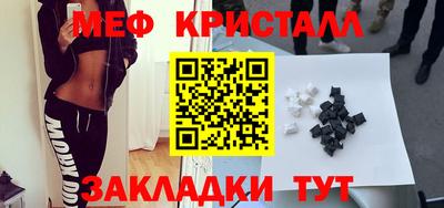 mix Кумертау