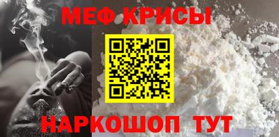 наркотики Кулебаки