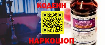скорость mdpv Кунгур